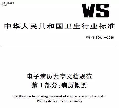 微(wēi)信圖片_20170830185053.jpg