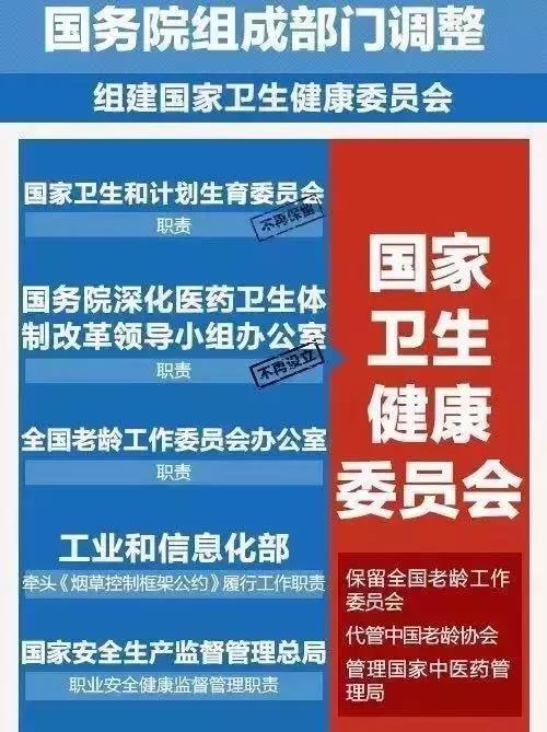 微(wēi)信圖片_20180321185135.jpg