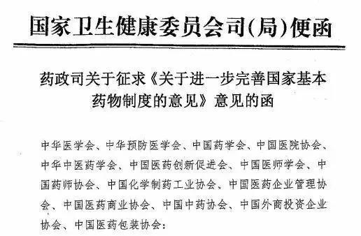 微(wēi)信圖片_20180815135810.jpg