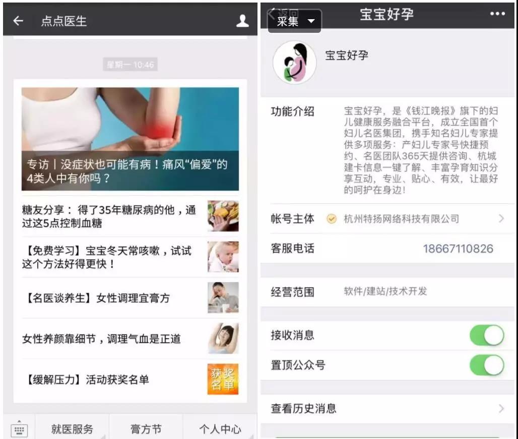 微(wēi)信圖片_20181015094610.jpg