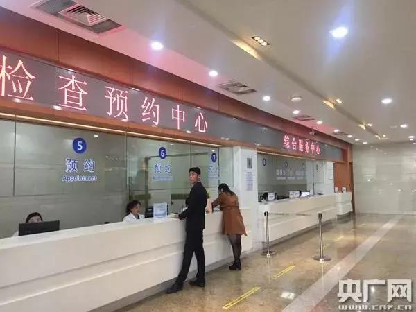 1547012205221013.jpg 微(wēi)信圖片_20190109133624.jpg